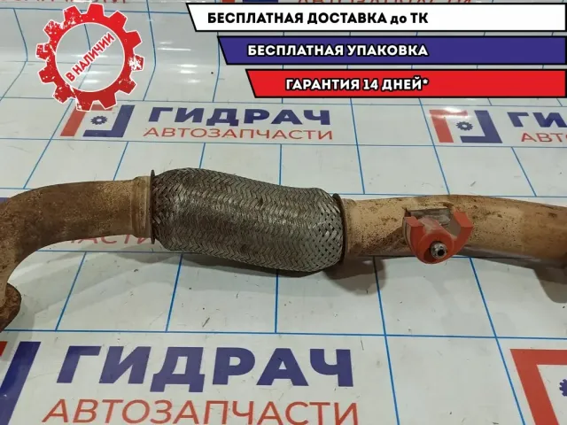 Приемная труба глушителя Ssang Yong Actyon New 2430034250.