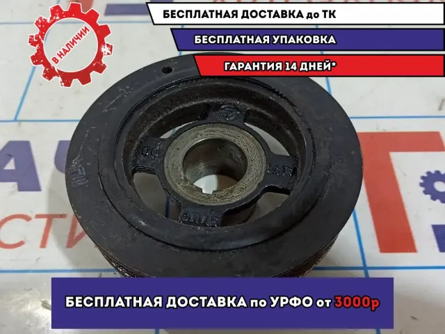 Шкив коленвала Ssang Yong Actyon New 1720300003.