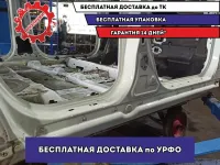 Порог со стойкой правый Ssang Yong Actyon New . Дефект.