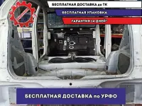 Панель задняя Ssang Yong Actyon New .
