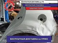 Крыло заднее левое Ssang Yong Actyon New . Дефект.