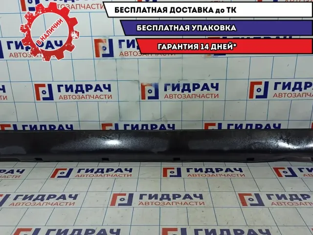 Накладка на порог правая Ssang Yong Actyon New 7956034001.