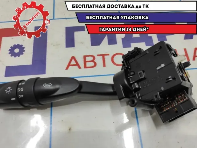 Переключатель поворотов подрулевой Ssang Yong Actyon New 8591034220.