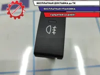 Кнопка противотуманки задней Ssang Yong Actyon New 8520034000LBA.