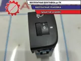 Кнопка корректора фар Ssang Yong Actyon New 8520034010LBA.