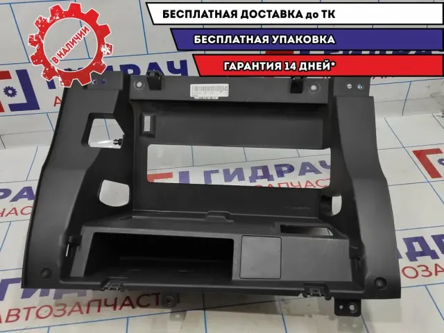 Бардачок Ssang Yong Actyon New 8692034100.