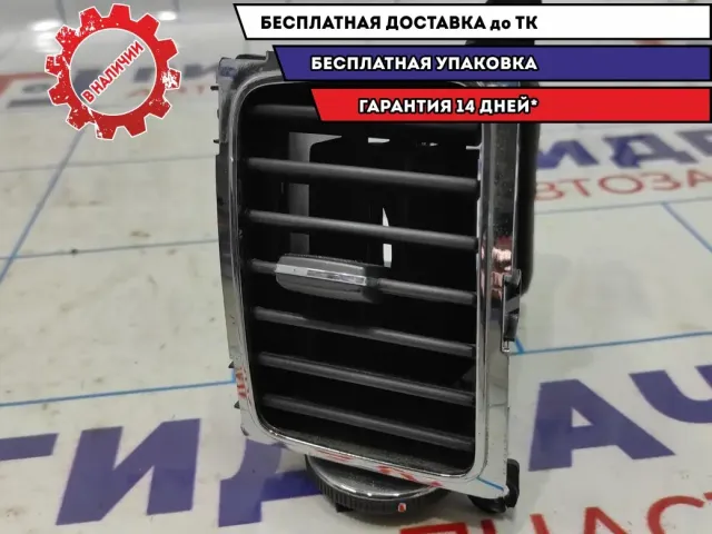 Дефлектор воздушный центральный левый Ssang Yong Actyon New 6961A34001.