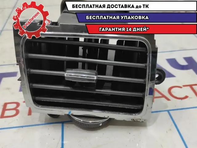 Дефлектор воздушный левый Ssang Yong Actyon New 6963A34001.