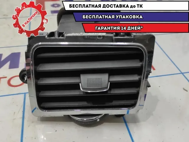 Дефлектор воздушный правый Ssang Yong Actyon New 6964A34001.