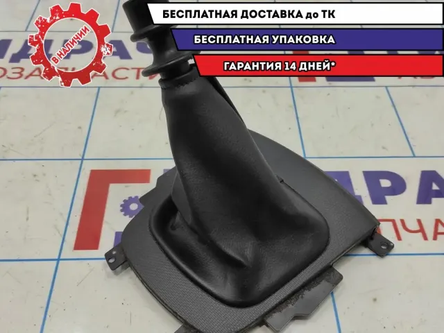 Чехол кулисы МКПП Ssang Yong Actyon New 7797034000LBA.