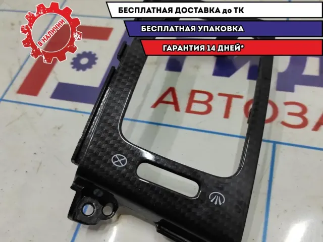 Накладка дефлектора центрального левого Ssang Yong Actyon New .