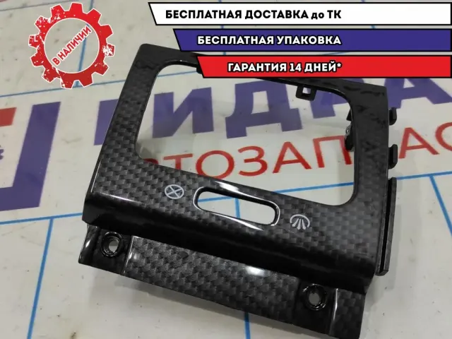 Накладка дефлектора левого Ssang Yong Actyon New .