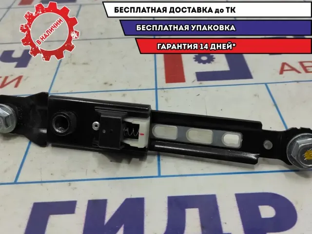 Механизм регулировки ремня безопасности Ssang Yong Actyon New 7463034000.