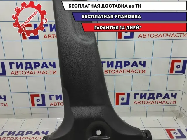 Обшивка стойки центральная нижняя левая Ssang Yong Actyon New 7735034000LBA. Царапины.