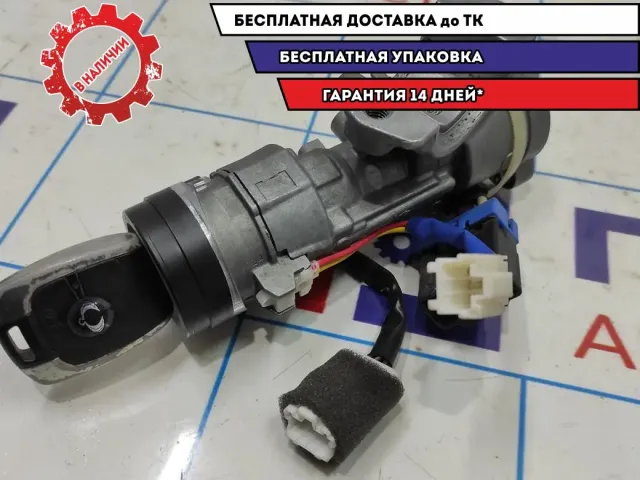 Замок зажигания Ssang Yong Actyon New 7102034001.