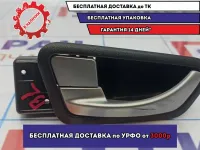 Ручка двери задней внутренняя левая Ssang Yong Actyon New 7341034012LBA. Царапина.