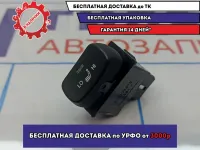 Кнопка обогрева сидений Ssang Yong Actyon New 8581034110HDV.