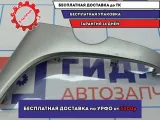 Накладка центральной консоли левая Ssang Yong Actyon New 7661034002HCY. Царапины.