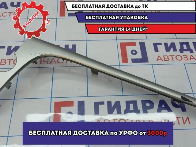 Накладка центральной консоли правая Ssang Yong Actyon New 7663034001HCY. Царапины, сломано крепление.
