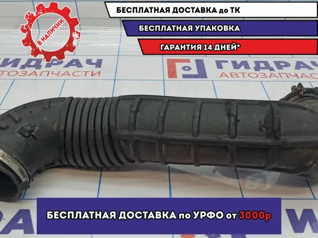 Патрубок воздушного фильтра Ssang Yong Actyon New 2351034100.