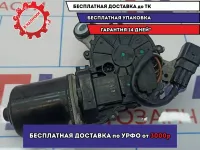 Моторчик стеклоочистителя передний Ssang Yong Actyon New 8610134000.