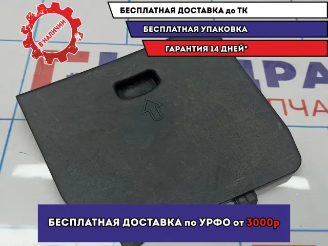 Крышка багажного отделения правая Ssang Yong Actyon New 7743334000. Потертость.