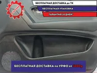 Обшивка двери передней правой Ssang Yong Actyon New 722A234000LBA. Трещина.