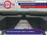 Обшивка багажника Ssang Yong Actyon New 7758034000LBA. Царапины.