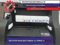 Бардачок Ssang Yong Actyon New 7772034001LBA.