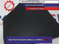 Накладка центральной консоли левая Ssang Yong Actyon New 7798034001LBA.