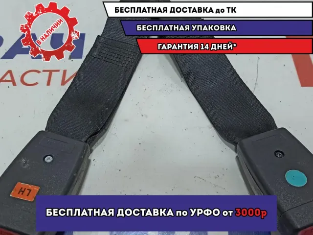 Ответная часть ремня безопасности Ssang Yong Actyon New . Задняя.