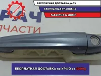 Ручка двери передней наружная левая Ssang Yong Actyon New 7244034002ACG.