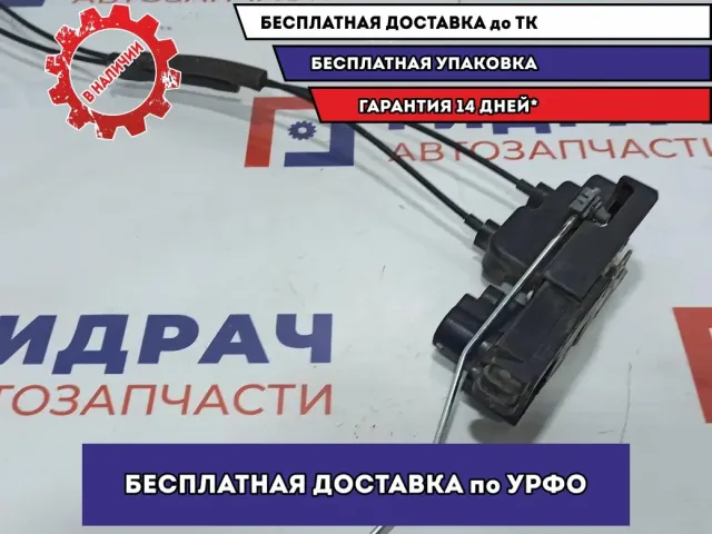 Замок двери передней правой Ssang Yong Actyon New .