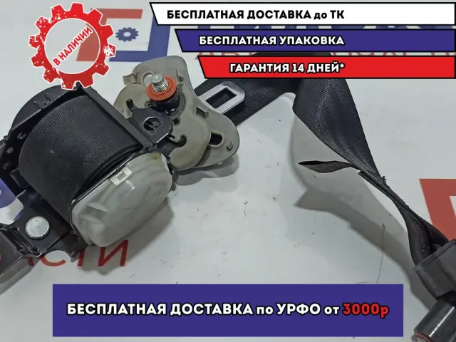 Ремень безопасности задний правый Ssang Yong Actyon New 7560234000LBA.