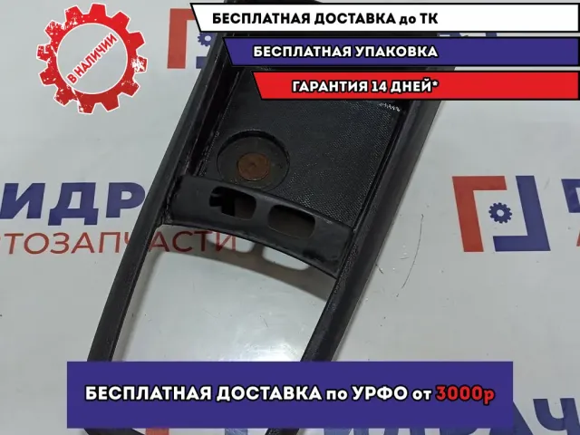 Накладка передней консоли Ssang Yong Actyon New 7792234050LBA. Потертости.