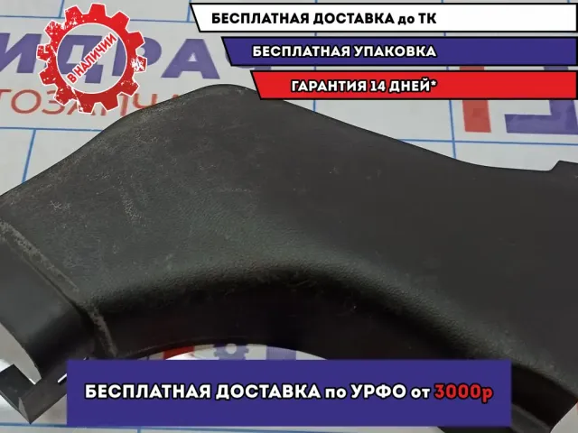 Обшивка стойки передней правой нижняя Ssang Yong Actyon New 7738034000LBA. Потертости.