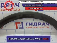 Накладка крыла заднего левого Ssang Yong Actyon New 7953034000. Дефект креплений.