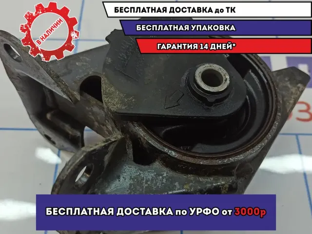 Опора КПП левая Ssang Yong Actyon New 2071034003.