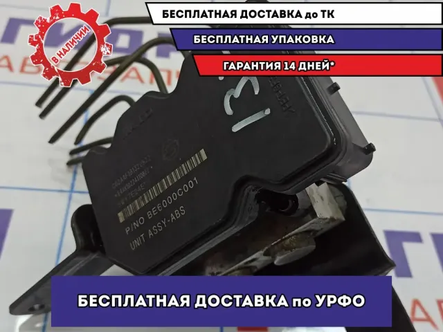 Блок ABS Ssang Yong Actyon New 4891034000.