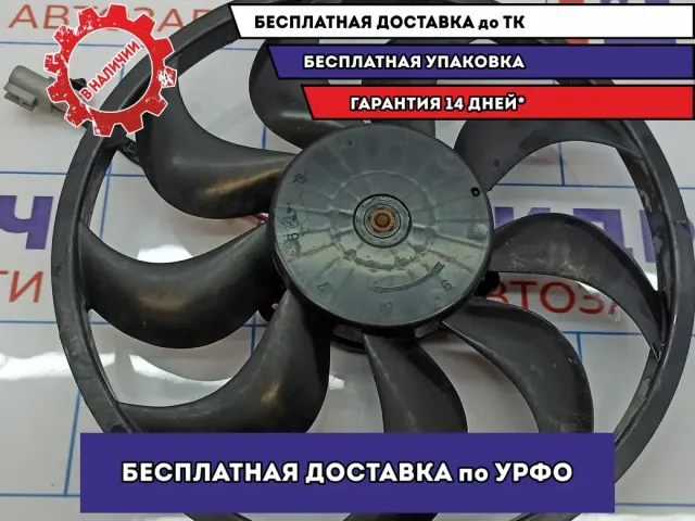 Вентилятор охлождения радиатора Ssang Yong Actyon New 6727262604.
