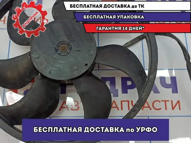 Вентилятор охлождения радиатора Ssang Yong Actyon New 6727262603.