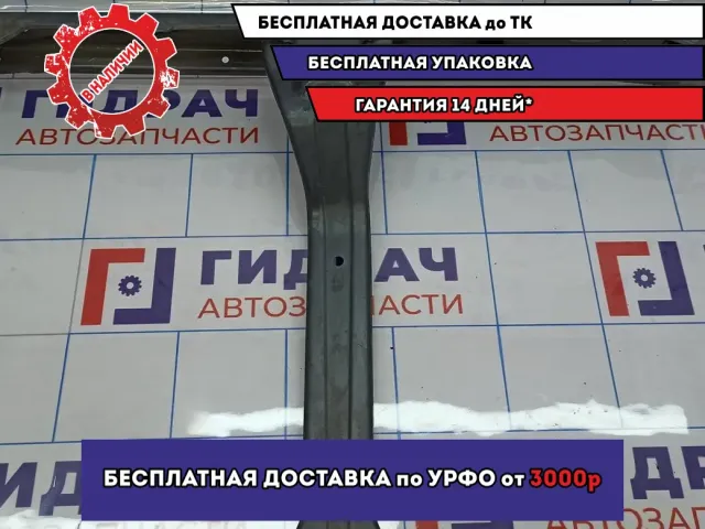 Панель передняя Ssang Yong Actyon New 5713036000. Деформация.