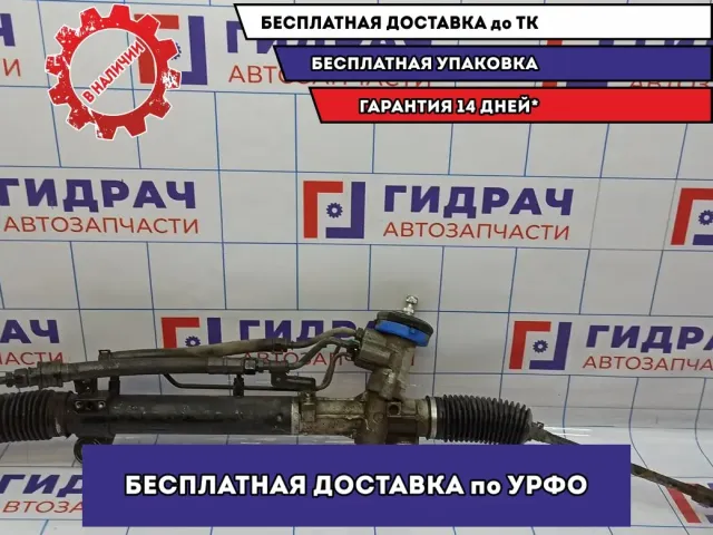 Рулевая рейка Ssang Yong Actyon New 4650034002.