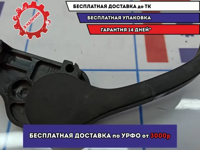 Ручка открывания капота Ssang Yong Actyon New 7114134000LBA.