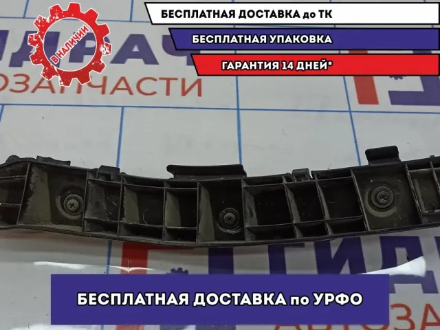 Направляющая заднего бампера левая Ssang Yong Actyon New 7883634000.