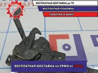 Замок капота Ssang Yong Actyon New 7111034001.