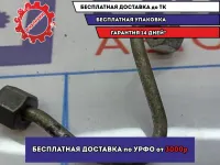 Трубка топливная Ssang Yong Actyon New . 2 Цилиндр.