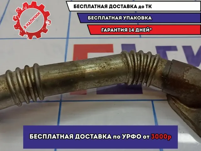 Трубка картерных газов Ssang Yong Actyon New 6711400261.