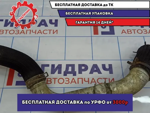 Патрубок интеркулера Ssang Yong Actyon New 2361234100. Дефект крепления.