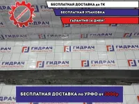 Накладка на порог правая Ssang Yong Actyon New 7955034001.